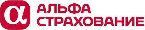 HR Digital 2016 и «АльфаСтрахование» найдут digital-решения для кадровиков