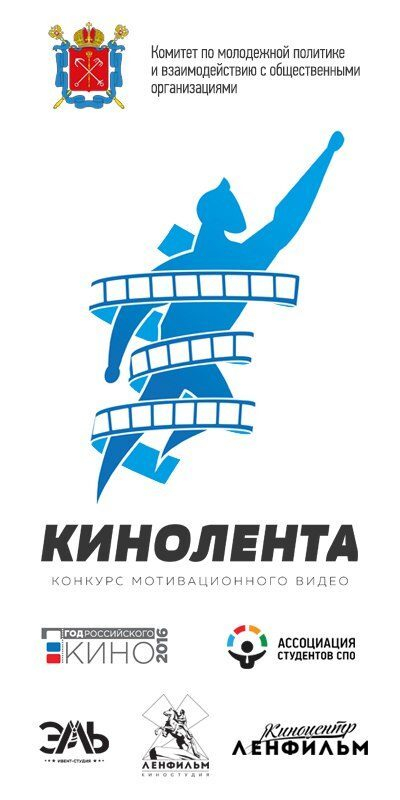 ���������: �������� ��������� C����-���������� ������ ���� � ���������� ���������