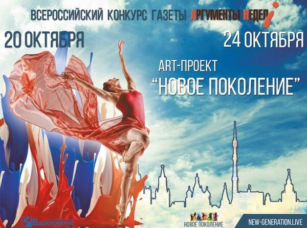 ������������� �������������� �������-��������� 