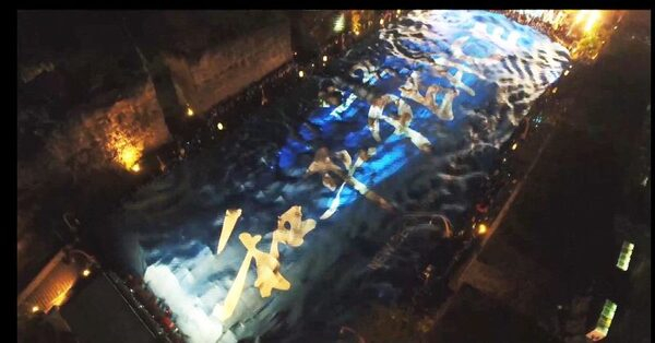  8 000  Tiens   ,      3 700 .   21-   