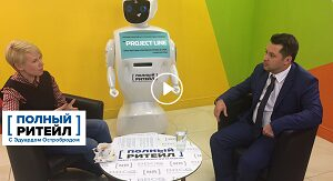 New Retail ������������ ��������� 