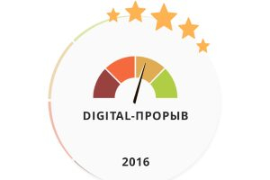 Another Point �������� �digital-������