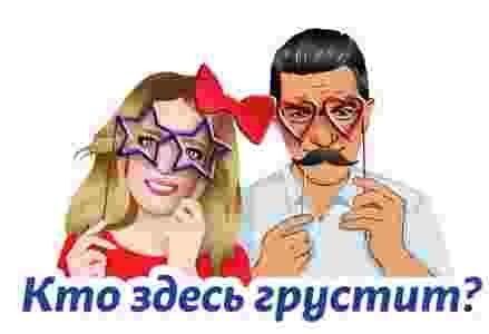            Viber      !     