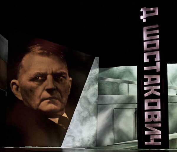 �������� ����������� ����� ����� �. �. ����������� �������� 110-����� �� ��� �������� ������� �����������