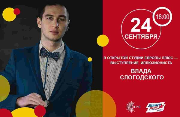 ������ � ������� � �������� ������ ������ ���� � ��� ������