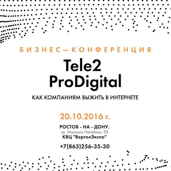 20 ������� ������-����������� �Tele2 ProDigital�