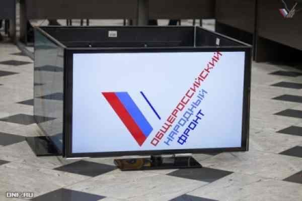 Активисты ОНФ в Туве держат на контроле реализацию общественных предложений в республике