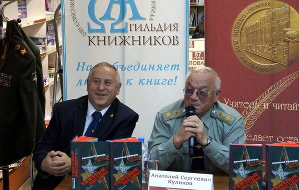 �������� ������� �������� ����� �������� ��������