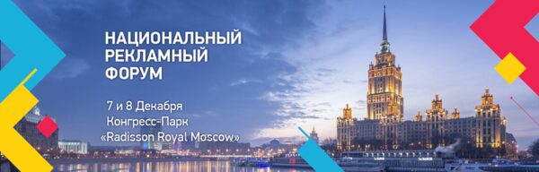 ����, �������-������������ ������ �� � ����������� ��������� �������� ������������ ��������� �����