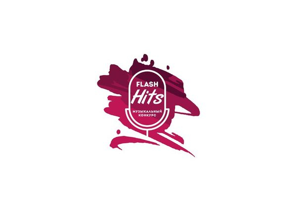 III        - Flash Hits