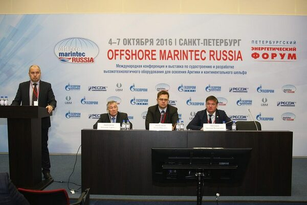    Offshore Marintec Russia 2018!
