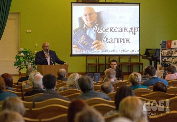 �������� ��������� �����: 