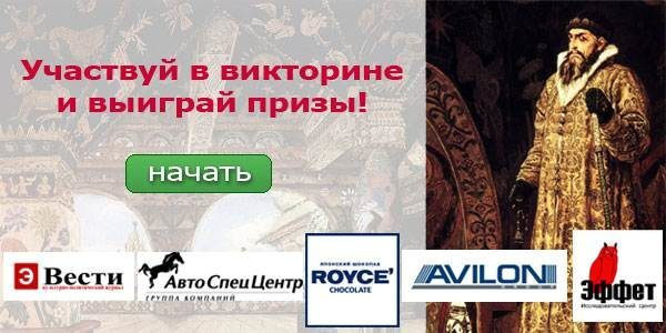 ���������-������������ ��������� �� ����� ��������� �� 31 �������