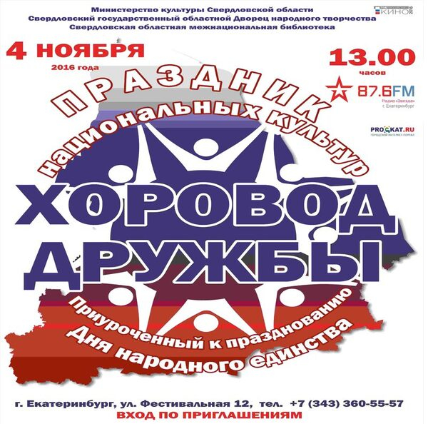 �������� ������������ ������� �������� ������� ������� �� ����� � ���� ��������� ��������!