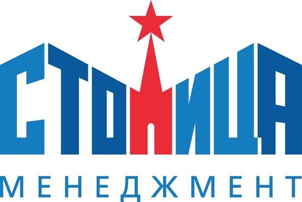 УК «Столица Менеджмент» развеяла миф о том, что ТЦ малого формата не нуждаются  в event и digital маркетинге