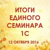 12     1