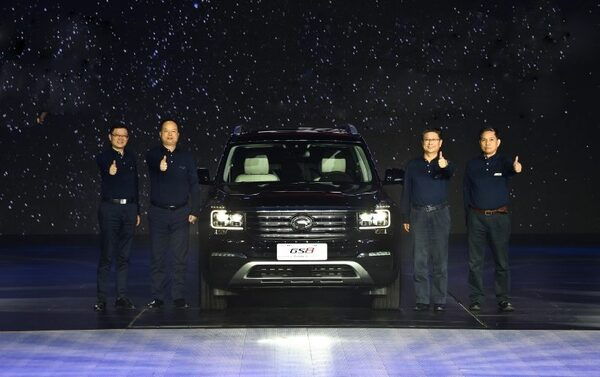 GAC Motor  GS8 -   7-        