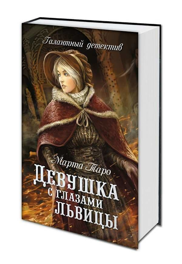 ����� � ������ ����� ����� ����� ���� - 