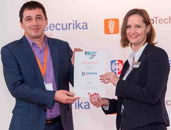 3           .  Securika Ural 2016 