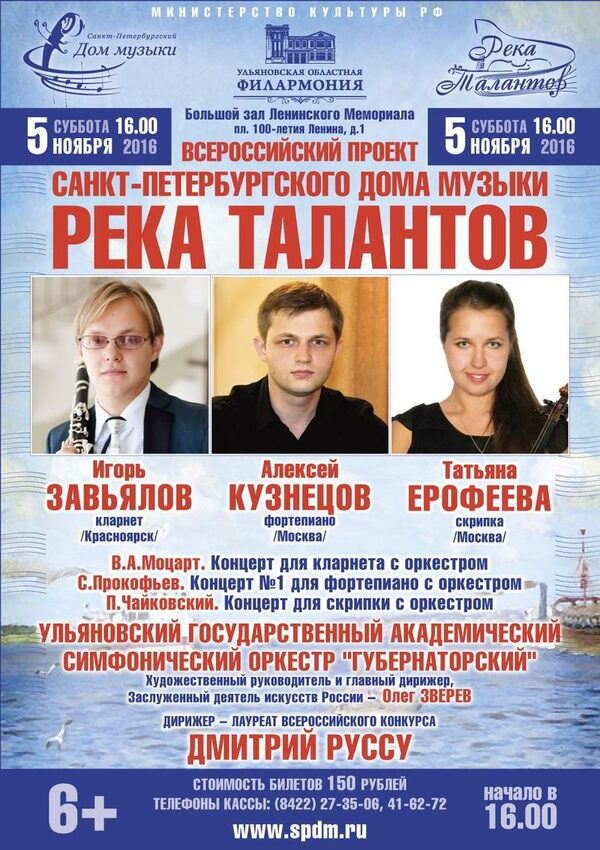 ����������� �� ����� ��������: ��������� ������� �������� � ����������