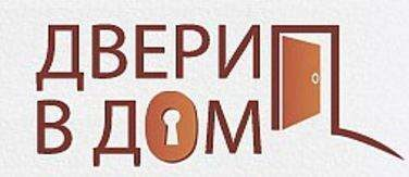Компания «Двери - в дом» успешно продает межкомнатные двери