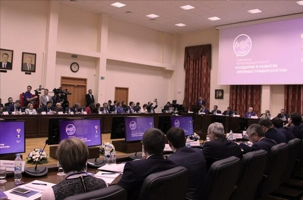 В совещании Министерства образования и науки РФ по опорным вузам принял участие ректор АлтГУ
