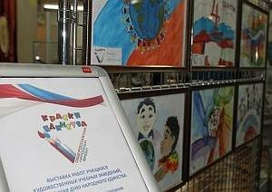 ��������� ������������� ��� ������� ����� ������� ��������