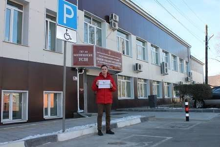 Активисты Народного фронта в Амурской области присоединились к акции «ОНФ за качество»