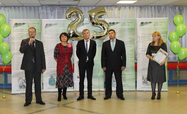 Итоги ярмарки «Четверть века для ВАС!»