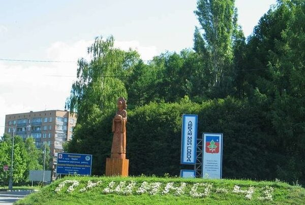 Образовательная программа в сфере инновационного бизнеса пройдет в территориальном кластере Пущино
