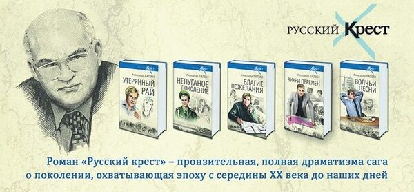 ����� ���������� ������ - � ������ ������������� ��������