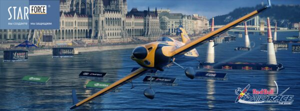 StarForce  Red Bull Air Race  the Game    