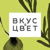 ����������� ���������-����������� OPEN MIND JOURNEY � �������� �����