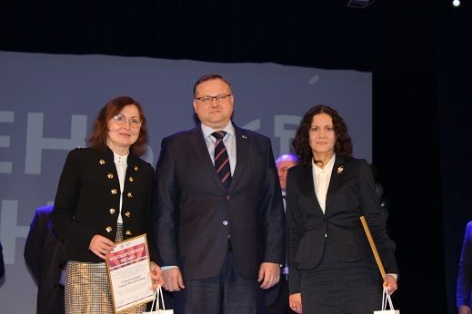 В Уфе состоялось празднование «Дня УГНТУ»