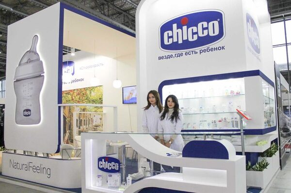  :       Chicco   WANEXPO -2016