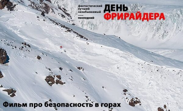 ���������� Action Brothers ���������� ����� ����� ����� ����������