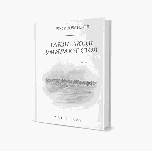 �������� ������� ��������� ����� ��������