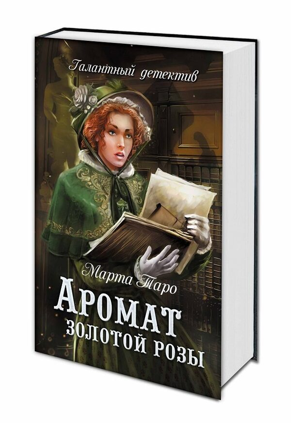 ����� ����� ���� 