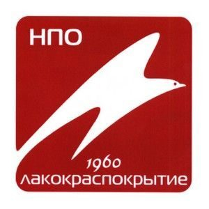           (Private Label)