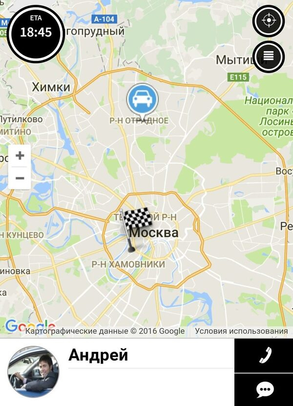 В NAWINIA тестируют мобильный сервис для клиентов