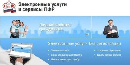 ����� ������� �� ����� ���