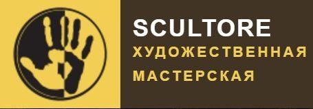 Новые образы в ландшафтном дизайне от художественной мастерской Scultore