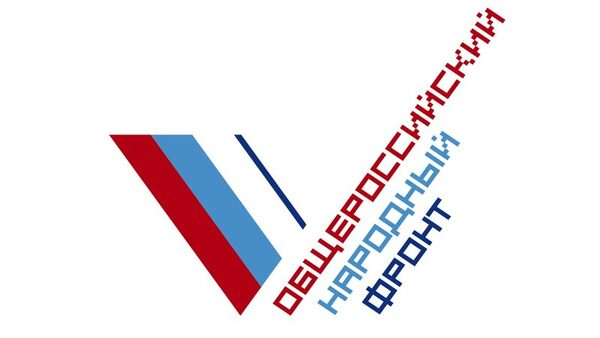 Ульяновские активисты ОНФ в рамках работы «Форума Действий» обсудили развитие отечественного станкостроения