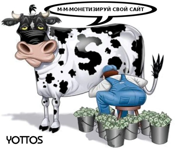 8 ��������: ��� ���������� �� ����� �����