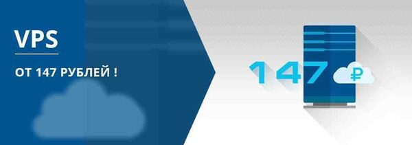 VPS .masterhost:    ,   