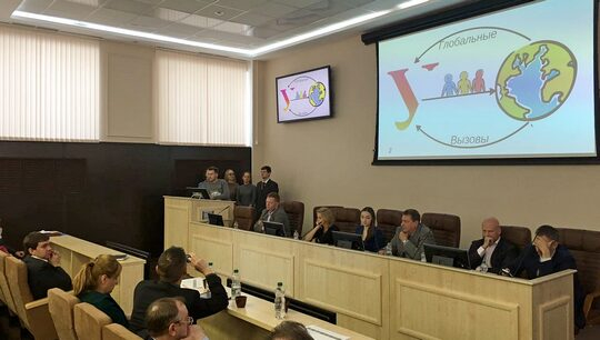 Итоги интеллектуальной деловой игры