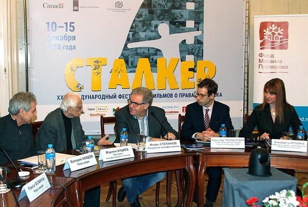 � ������ ������ �����-����������� ������������� 