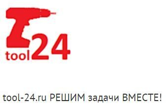 Алмазные коронки по бетону. Дорогие, но зато качественные