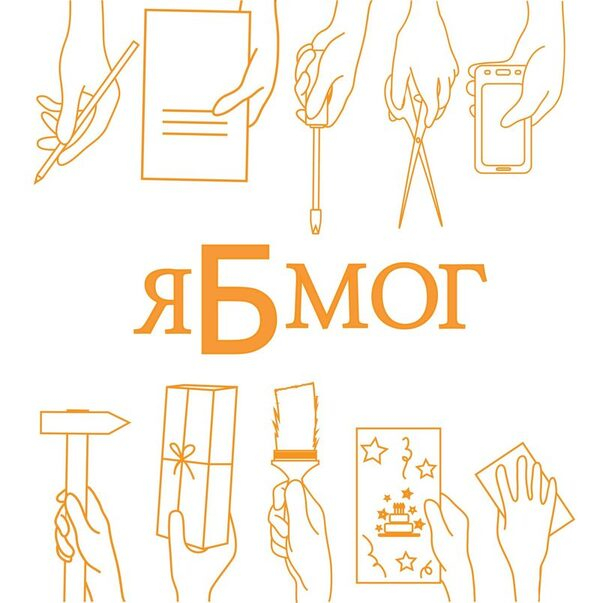 ������ � ���:  ������� ������ ����� ��� ������� ���������