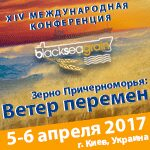 XIV    -2017:      31  2016!